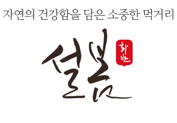 09f37ab27afaff78901b742fb868f541_1534237758_0431.png